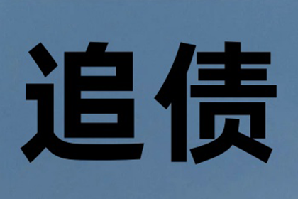 信用卡延期申请攻略：轻松延后还款一个月